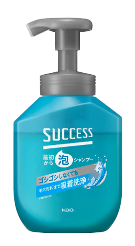 最初から泡シャンプー 本体(400ml)