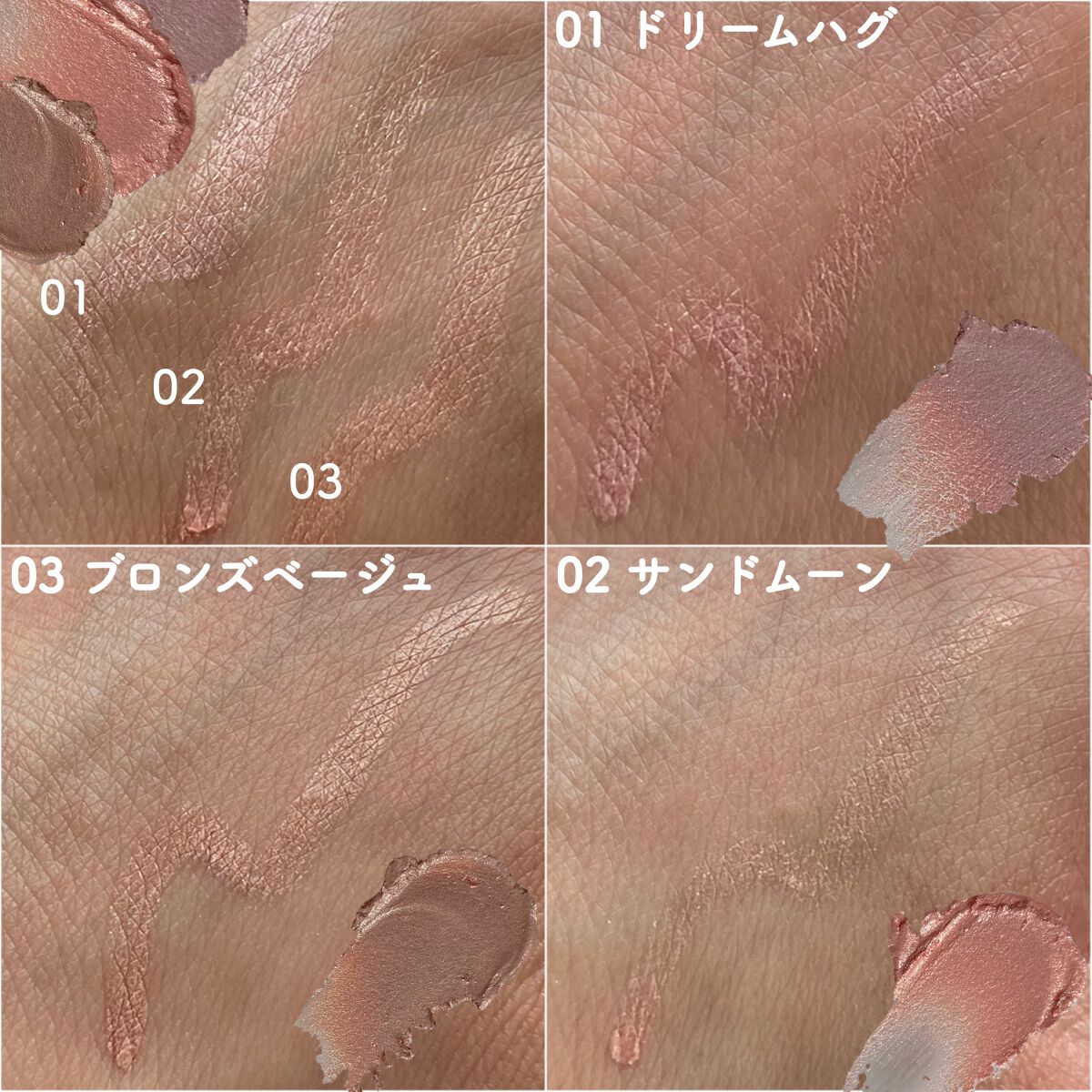 ウォンジョンヨ　ダイヤモンドライナー/Wonjungyo/リキッドアイシャドウを使ったクチコミ（3枚目）