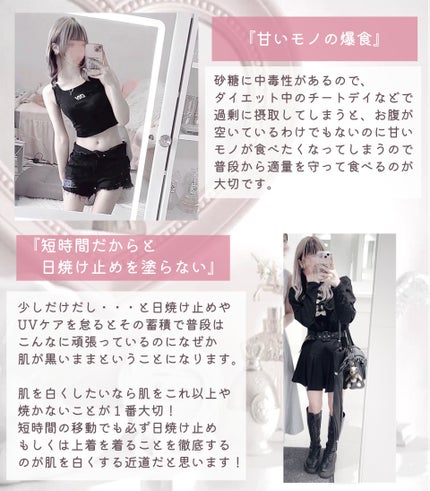 ビオレUV アクアリッチ ライトアップエッセンス/ビオレ/日焼け止めクリームを使ったクチコミ(5枚目)