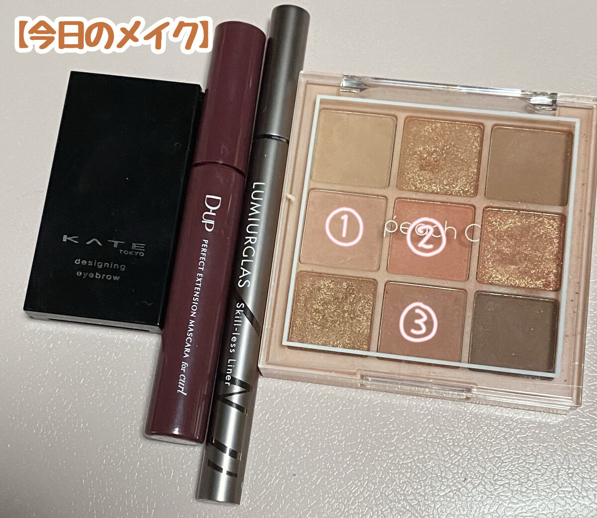 ケイト デザイニングアイブロウ3D/KATE/パウダーアイブロウを使ったクチコミ（1枚目）