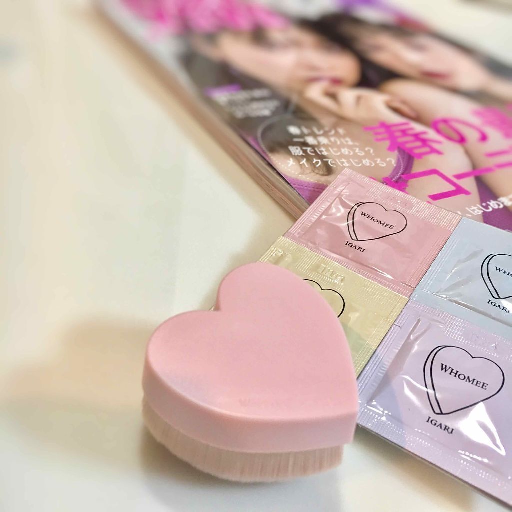 ViVi 2018年4月号/ViVi/雑誌を使ったクチコミ(1枚目)