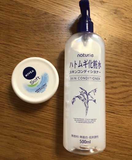 ハトムギ化粧水(ナチュリエ スキンコンディショナー R )/ナチュリエ/化粧水を使ったクチコミ(2枚目)