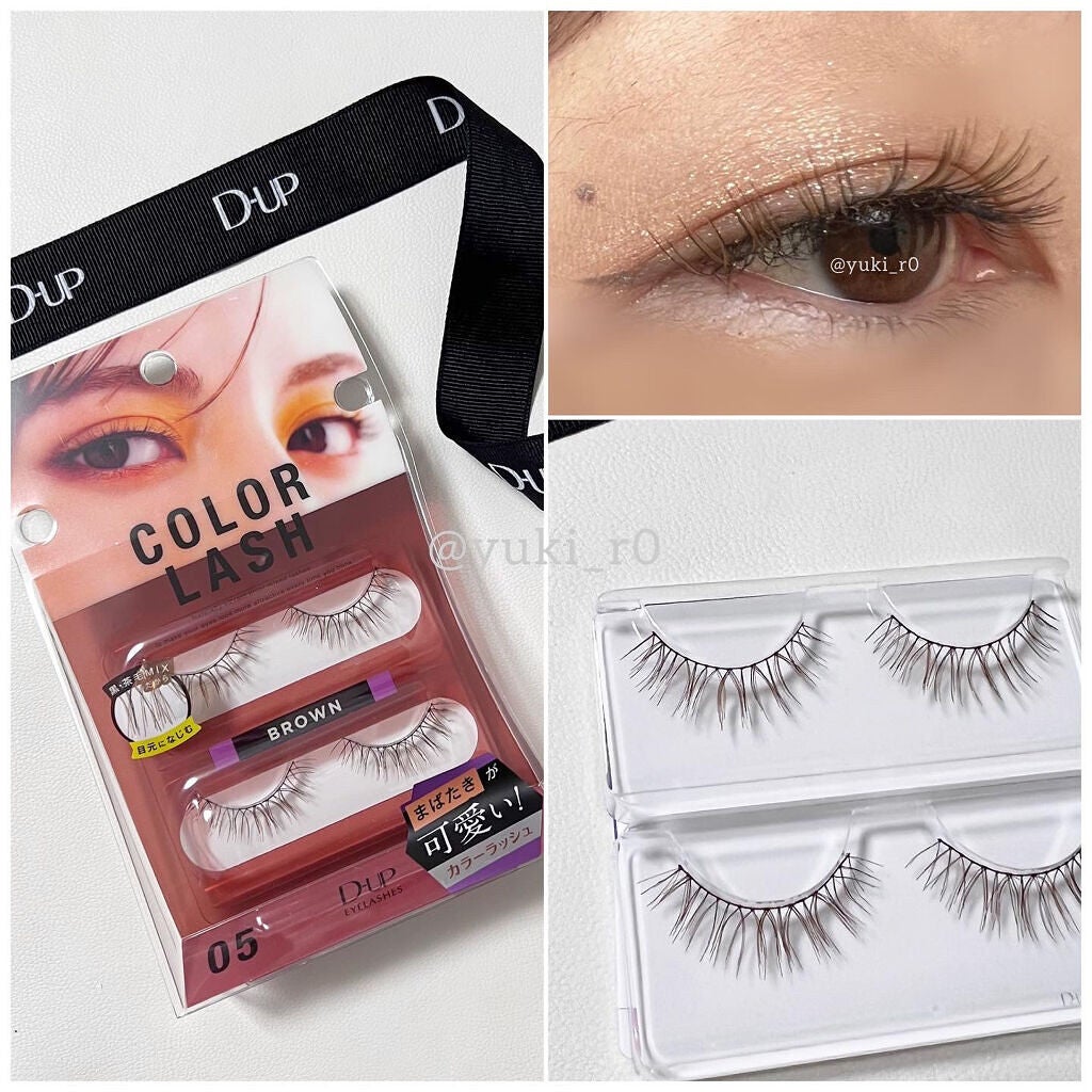 パーフェクトツイーザー/D-UP/その他化粧小物を使ったクチコミ(6枚目)