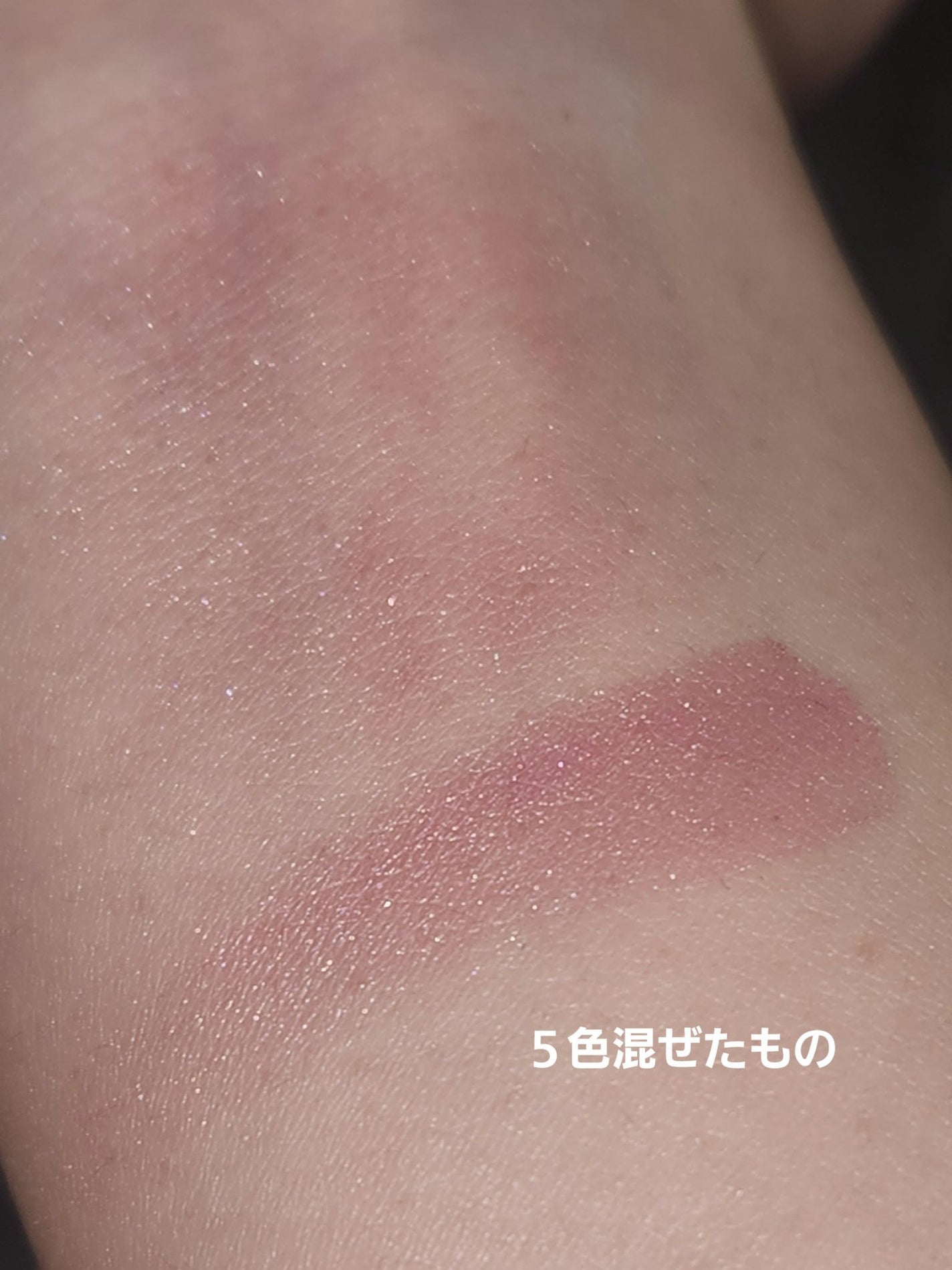 ジルスチュアート ブルーム ミックスブラッシュ コンパクト/JILL STUART/パウダーチークを使ったクチコミ(4枚目)