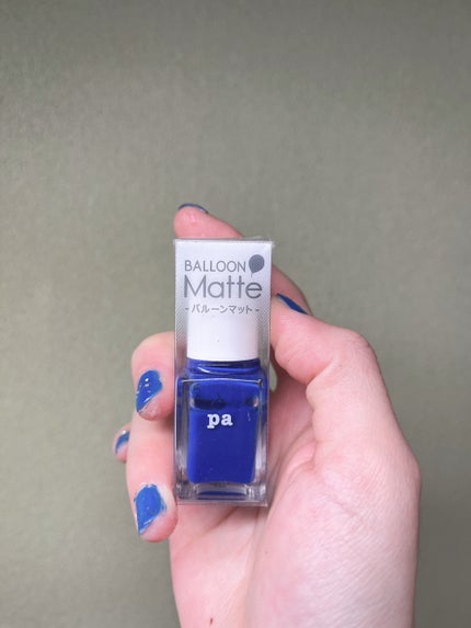 pa ネイルカラー プレミア/pa nail collective/マニキュアを使ったクチコミ(2枚目)