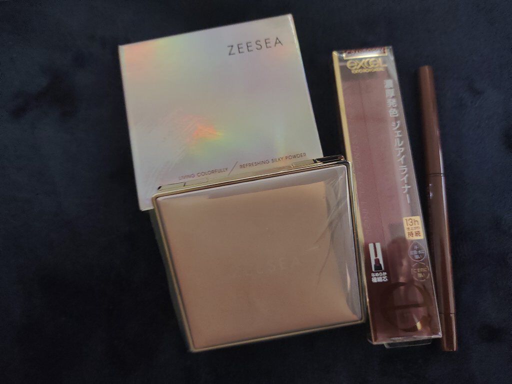 カラーラスティング ジェルライナー CG04 クランベリー/excel/ジェルアイライナーを使ったクチコミ（1枚目）