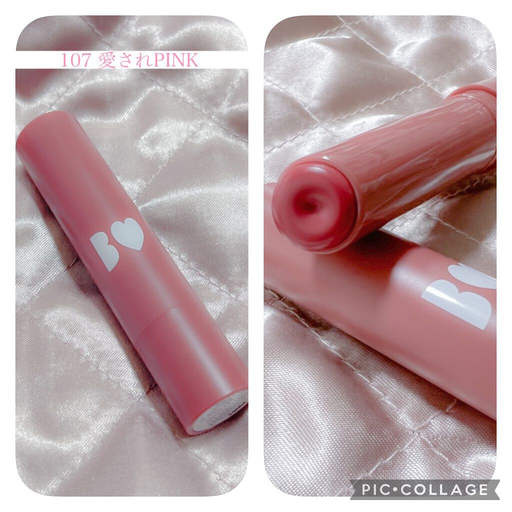 つやぷるリップR/b idol/口紅を使ったクチコミ(6枚目)