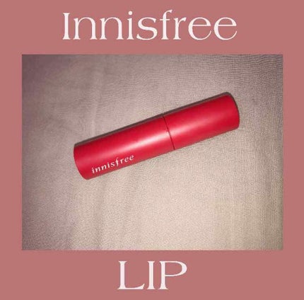 ビビッドコットン インクティント/innisfree/口紅を使ったクチコミ(1枚目)