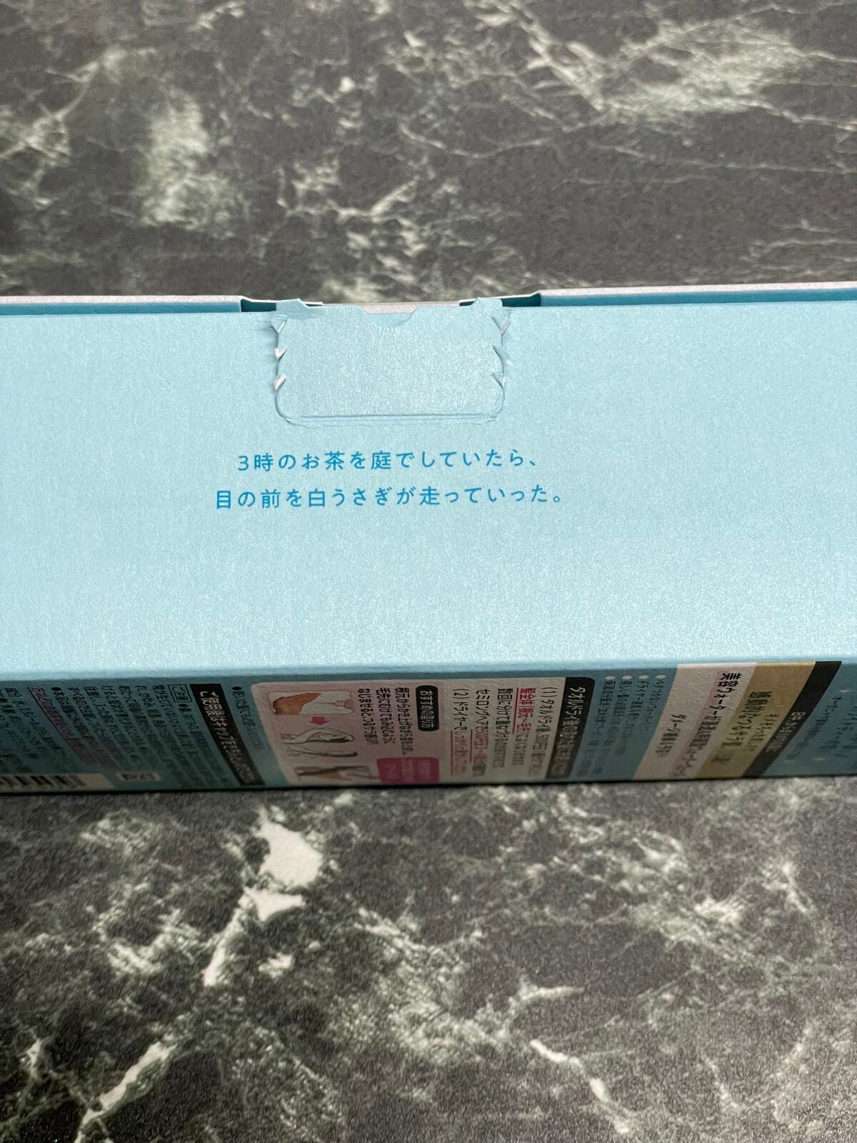 エッセンシャル ザビューティ 髪のキメ美容ウォータートリートメント ホワイトティーの香り/エッセンシャル/アウトバストリートメントを使ったクチコミ(5枚目)