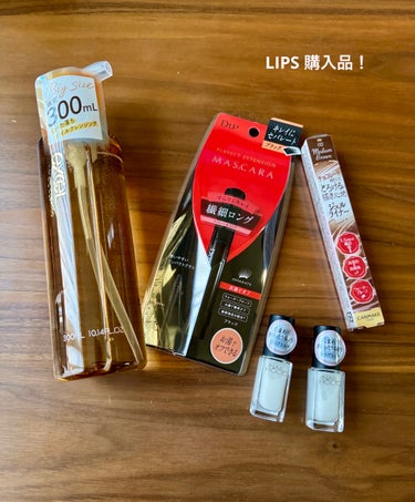 LIPS購入品！
今回もクーポンとポイント利用してお得に購入できました😊

今回も全てリピート品なので、とりあえず簡単にレビューして、詳しくは使用後に改めて投稿させて頂きます️📝

まずは、excelの