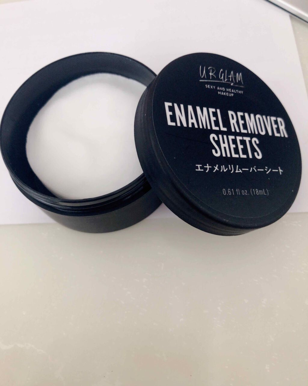 UR GLAM　ENAMEL REMOVER SHEETS/U R GLAM/除光液を使ったクチコミ（1枚目）