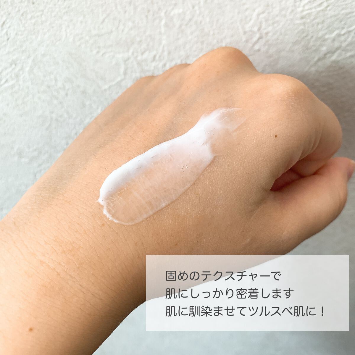 セタフィル モイスチャライジングローション/セタフィル/ボディローションを使ったクチコミ（3枚目）