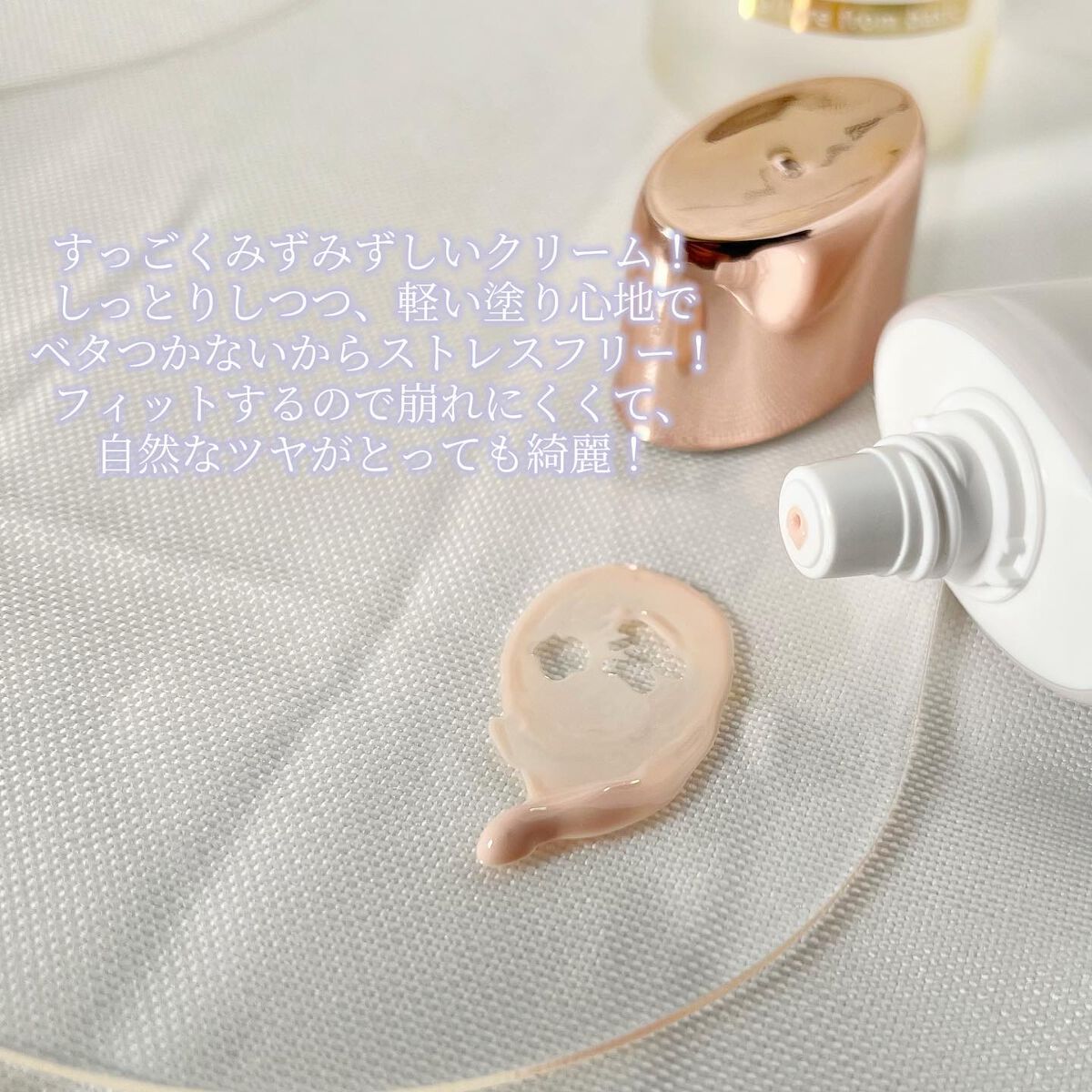 ダルバ ホワイトトリュフファーストスプレーセラム/ダルバ/ミスト状化粧水を使ったクチコミ（2枚目）