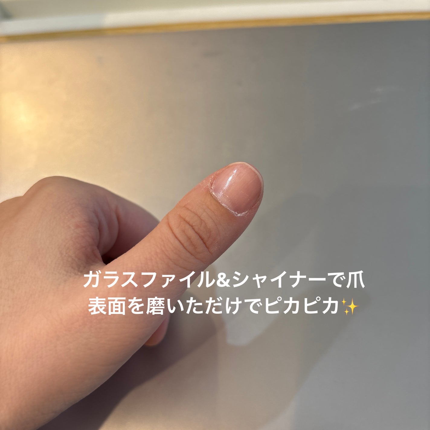 Mimits 爪切り ミニサイズ ケース付【MNG-23】【MNG-36】/ビー・エヌ/ネイル用品を使ったクチコミ(3枚目)