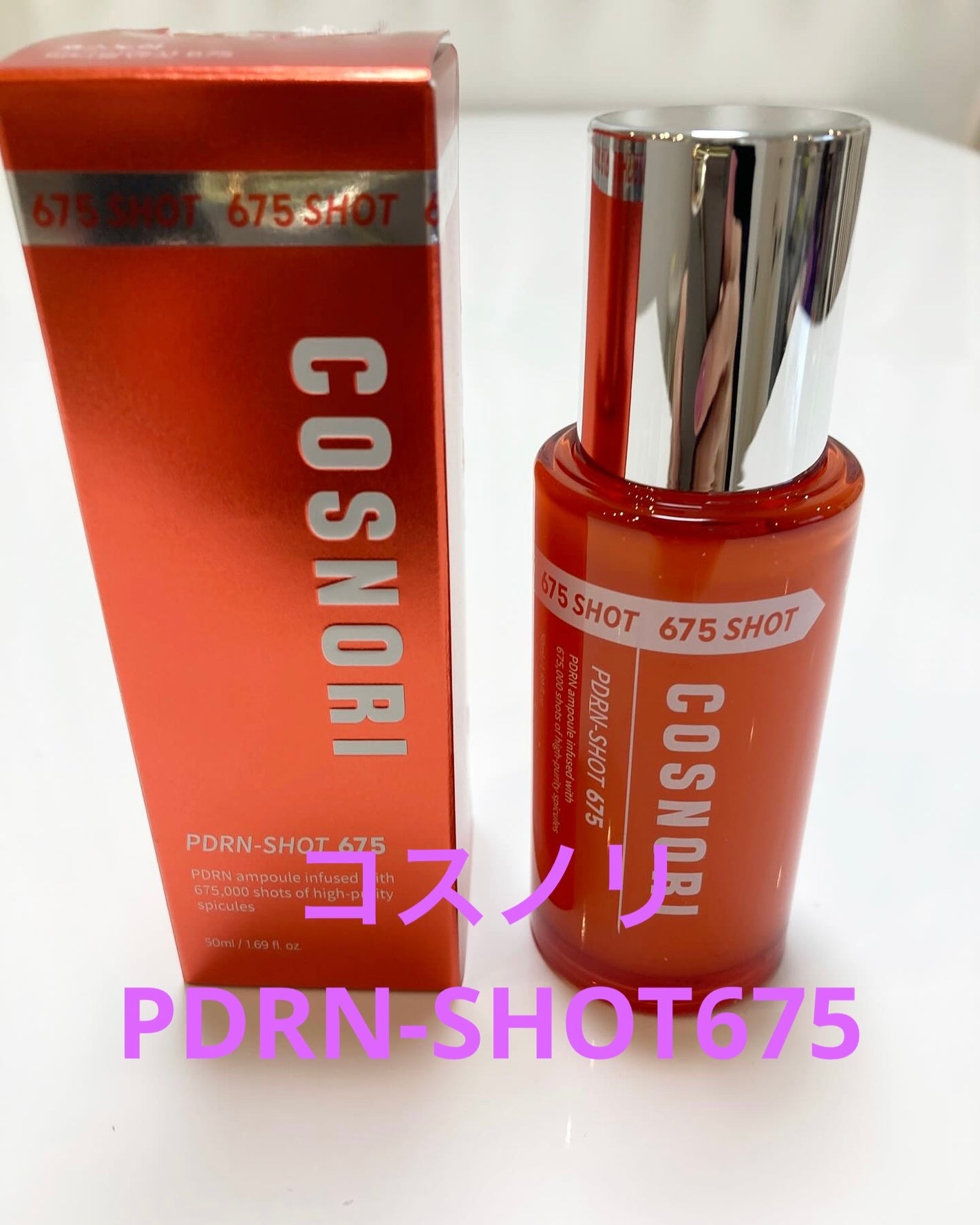 rena on LIPS 「..@cosnori_jp_mkt1様よりご提供いただきました..」(1枚目)