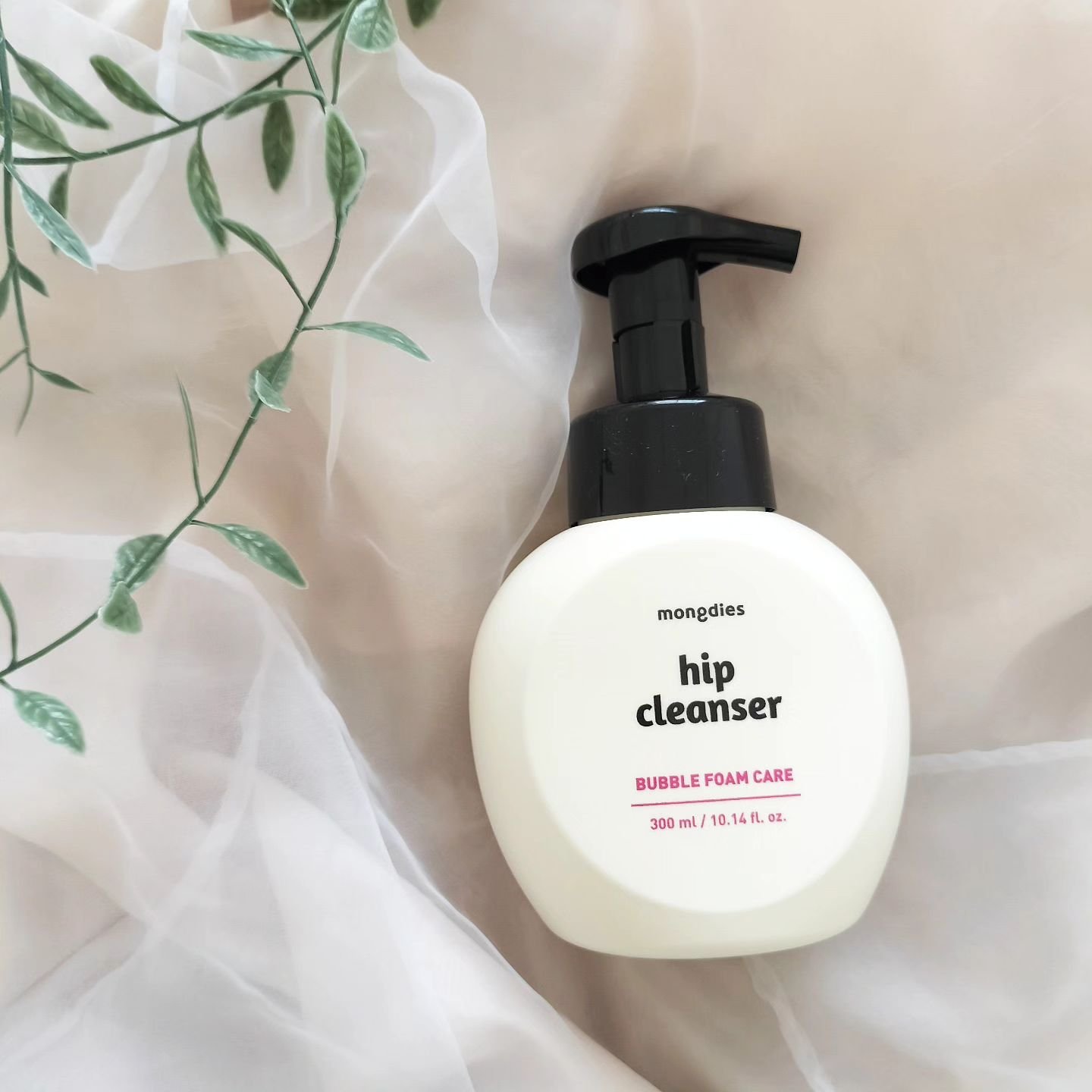 ベビー・お尻クレンザー/モンディエス/ボディソープを使ったクチコミ（1枚目）