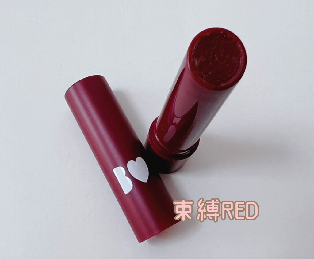 つやぷるリップR/b idol/口紅を使ったクチコミ(2枚目)