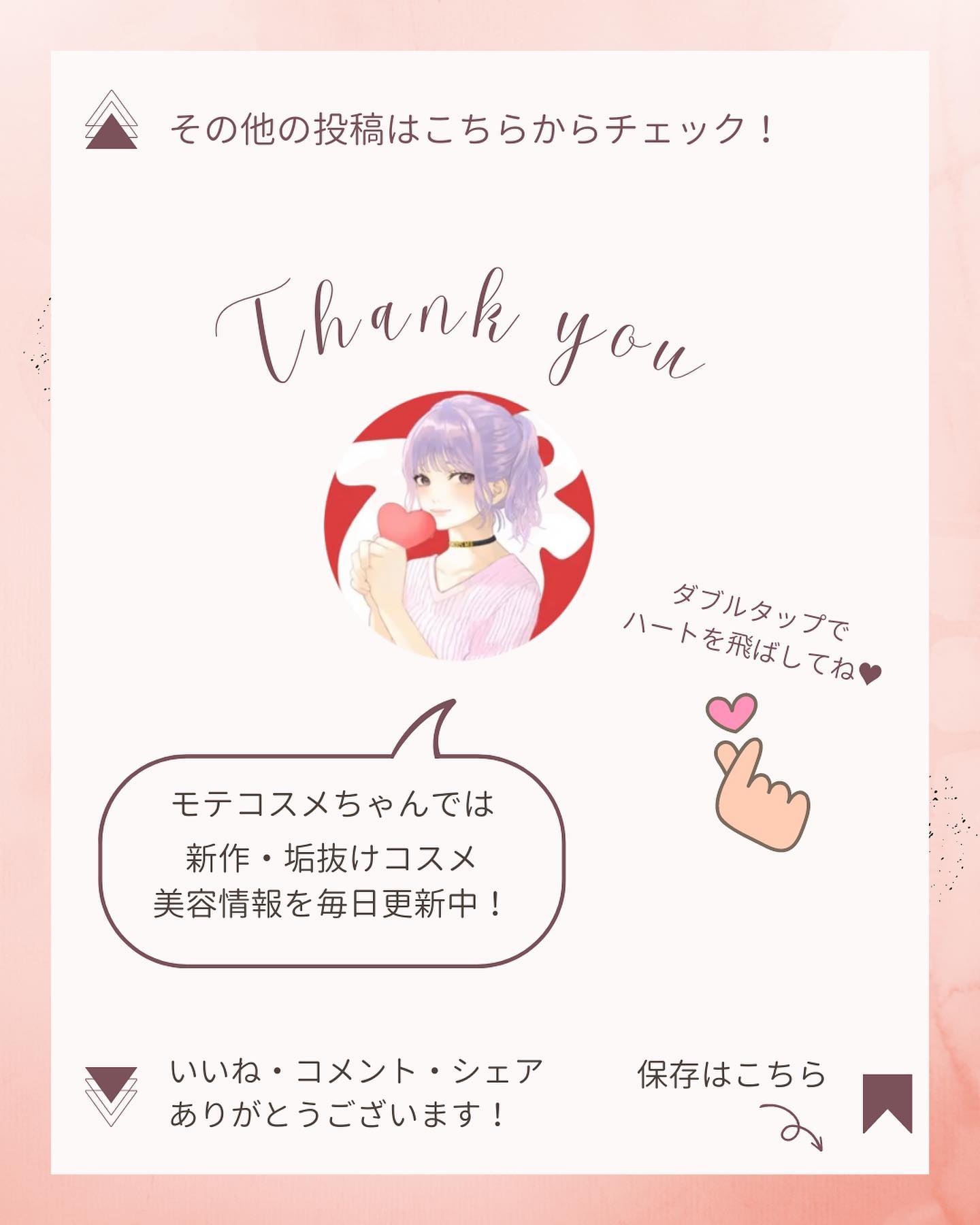 薬用PWルーセントパウダー/DHC/ルースパウダーを使ったクチコミ（2枚目）