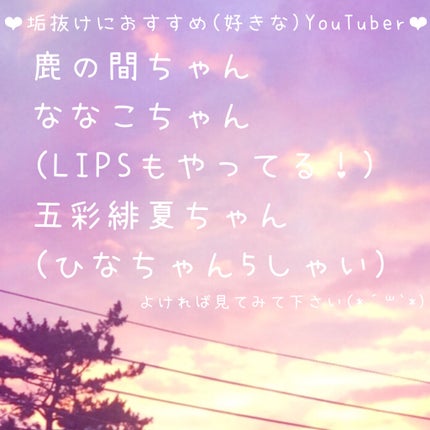 カラーリングアイブロウ/ヘビーローテーション/眉マスカラを使ったクチコミ(4枚目)