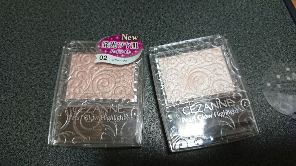 パールグロウハイライト/CEZANNE/パウダーハイライトを使ったクチコミ(1枚目)