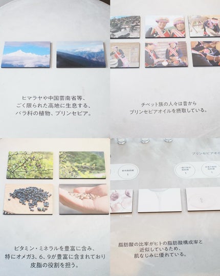 スキンアウェイクニングエッセンス/ennthy/美容液を使ったクチコミ(2枚目)