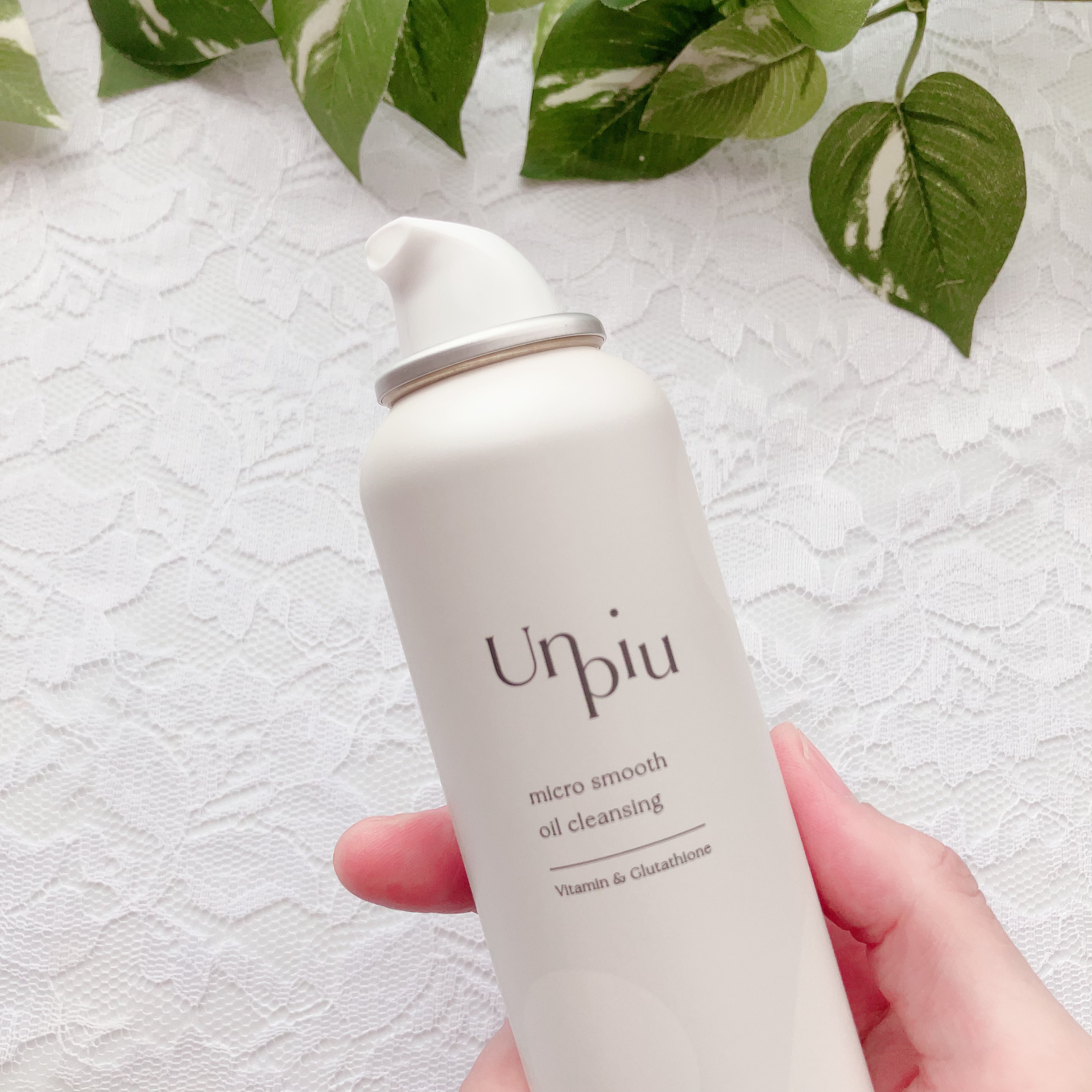 アンピュ 炭酸 オイルクレンジング/Unpiu/オイルクレンジングを使ったクチコミ（2枚目）