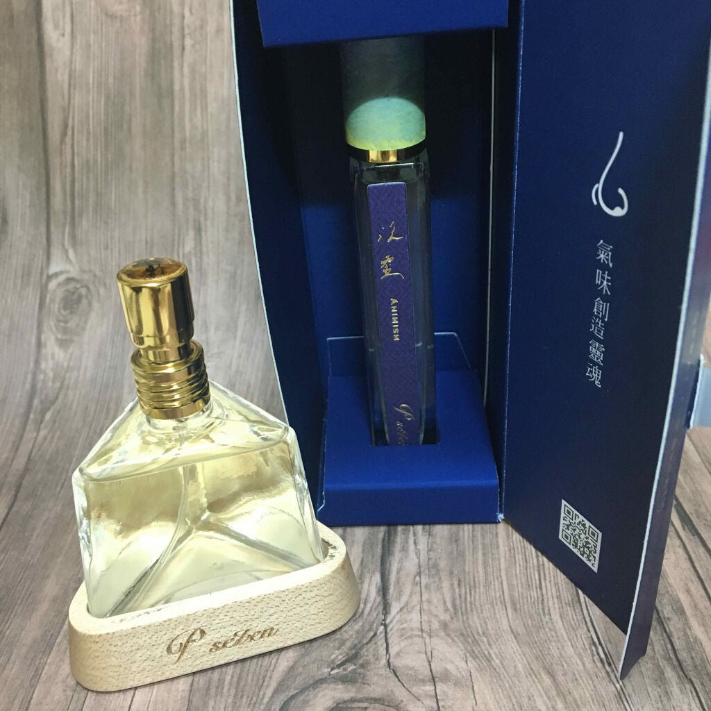 NAMI CANVAS on LIPS 「台湾旅行へ行く予定のある方へぜひよってほしい所があります✈️❣..」(2枚目)