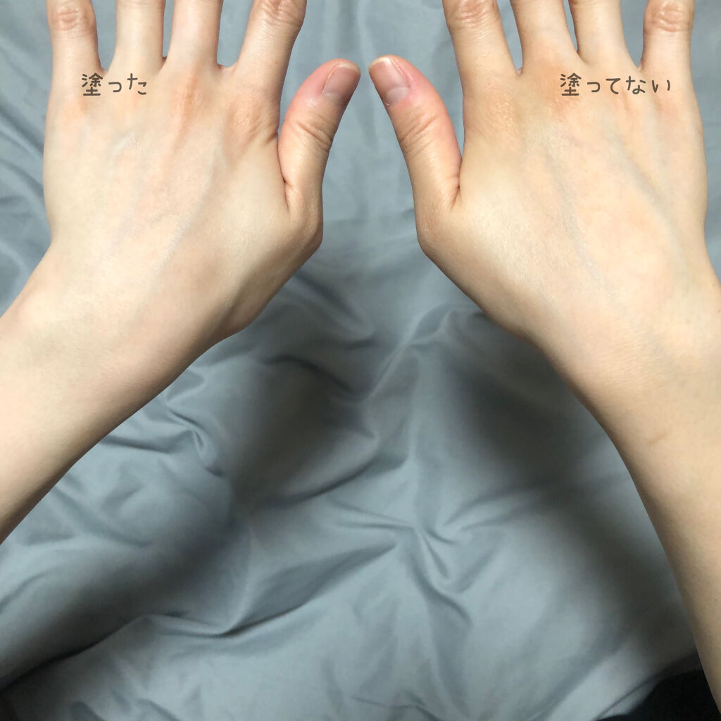 トーンアップUV エッセンス/サンカット®/日焼け止めローションを使ったクチコミ（2枚目）