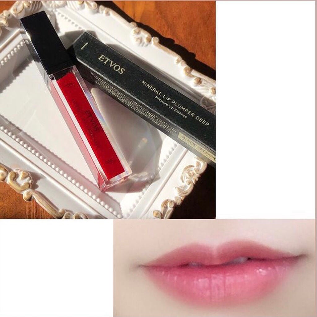 ミネラルリッププランパー ディープ/エトヴォス/リッププランパーを使ったクチコミ(2枚目)