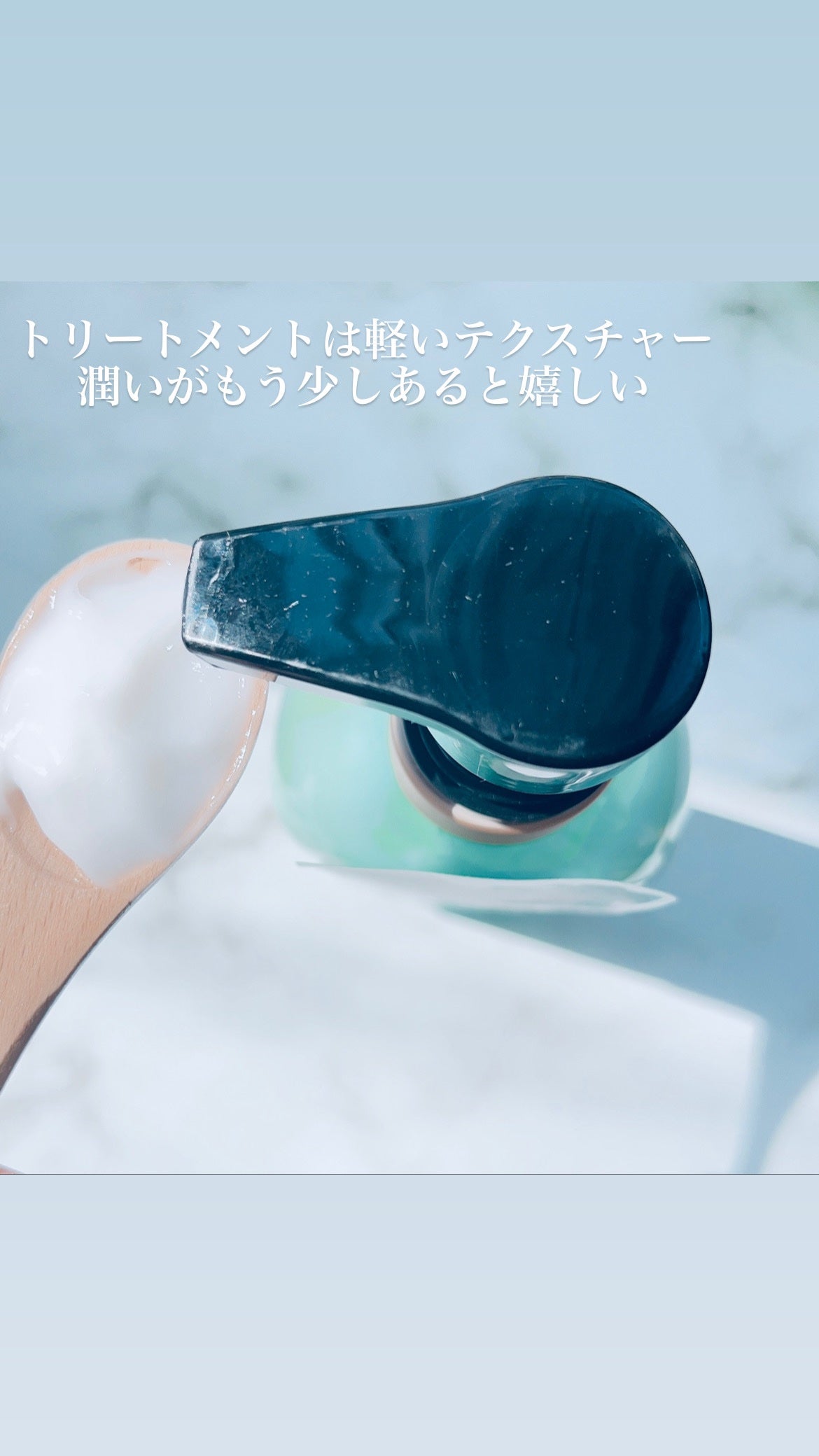 ミラクルズ うるおいブースト シャンプー/トリートメント/パンテーン/市販シャンプーを使ったクチコミ(3枚目)