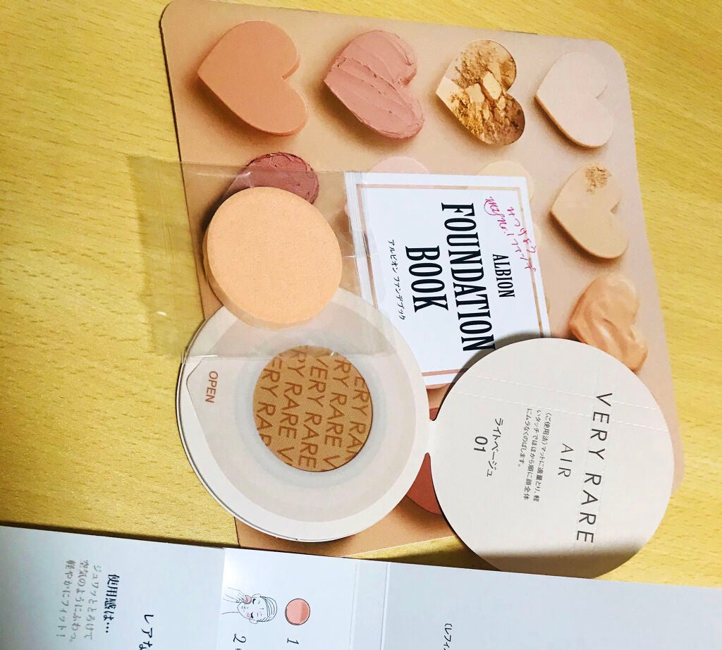 アルビオン スウィート モイスチュア シフォン/ALBION/パウダーファンデーションを使ったクチコミ(2枚目)