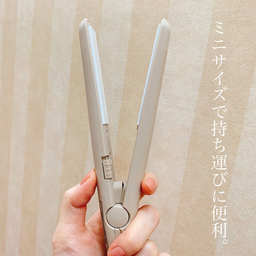 ストレートアイロン/サンキューマート/ストレートアイロンを使ったクチコミ(2枚目)