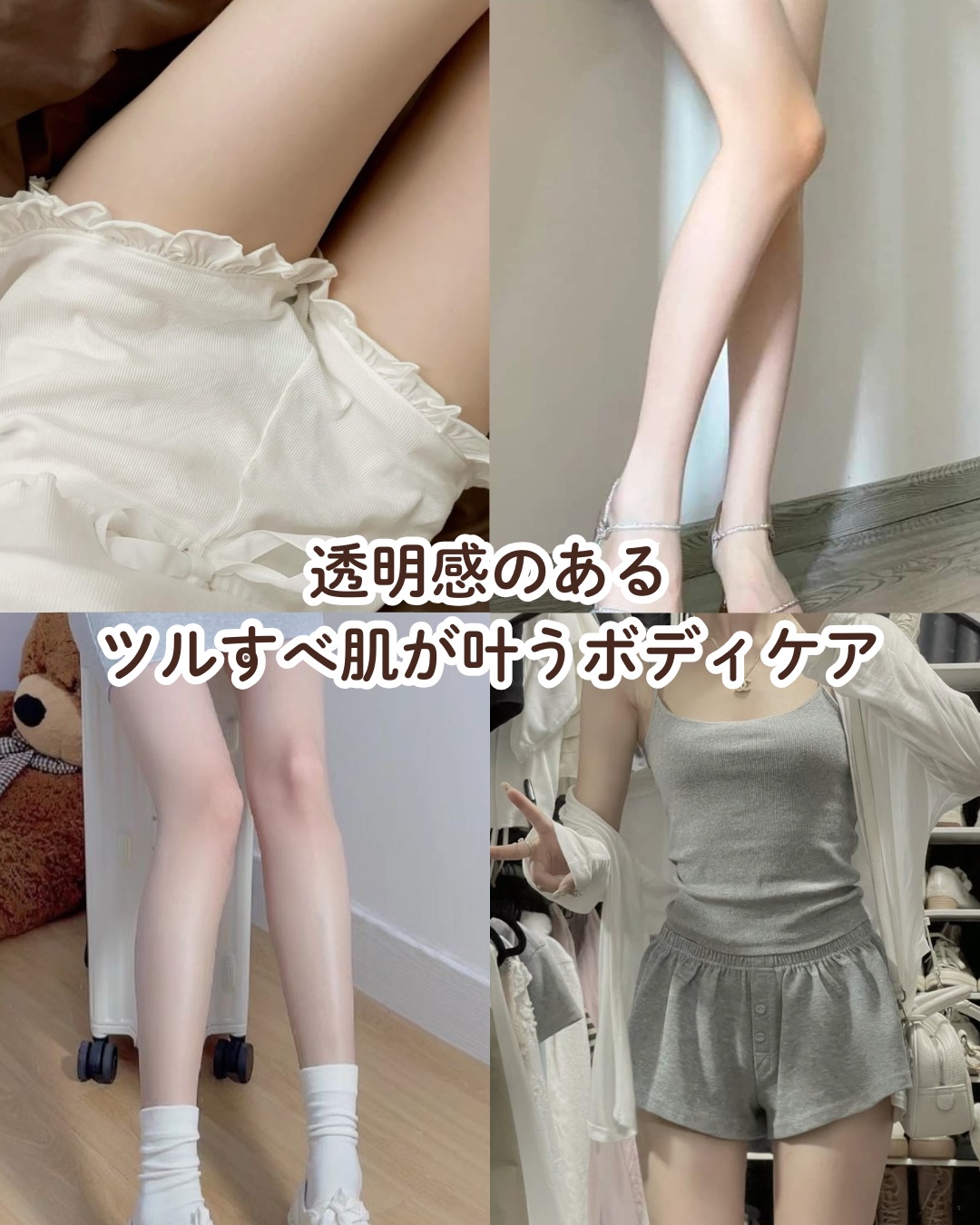 ボディ スムーザー /ハウス オブ ローゼ/ボディスクラブを使ったクチコミ（1枚目）