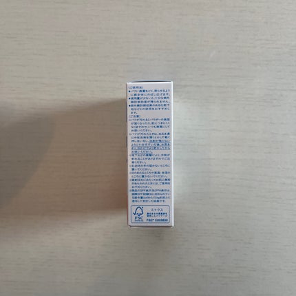 薬用フェイスプロテクトパウダー/IHADA/プレストパウダーを使ったクチコミ(2枚目)