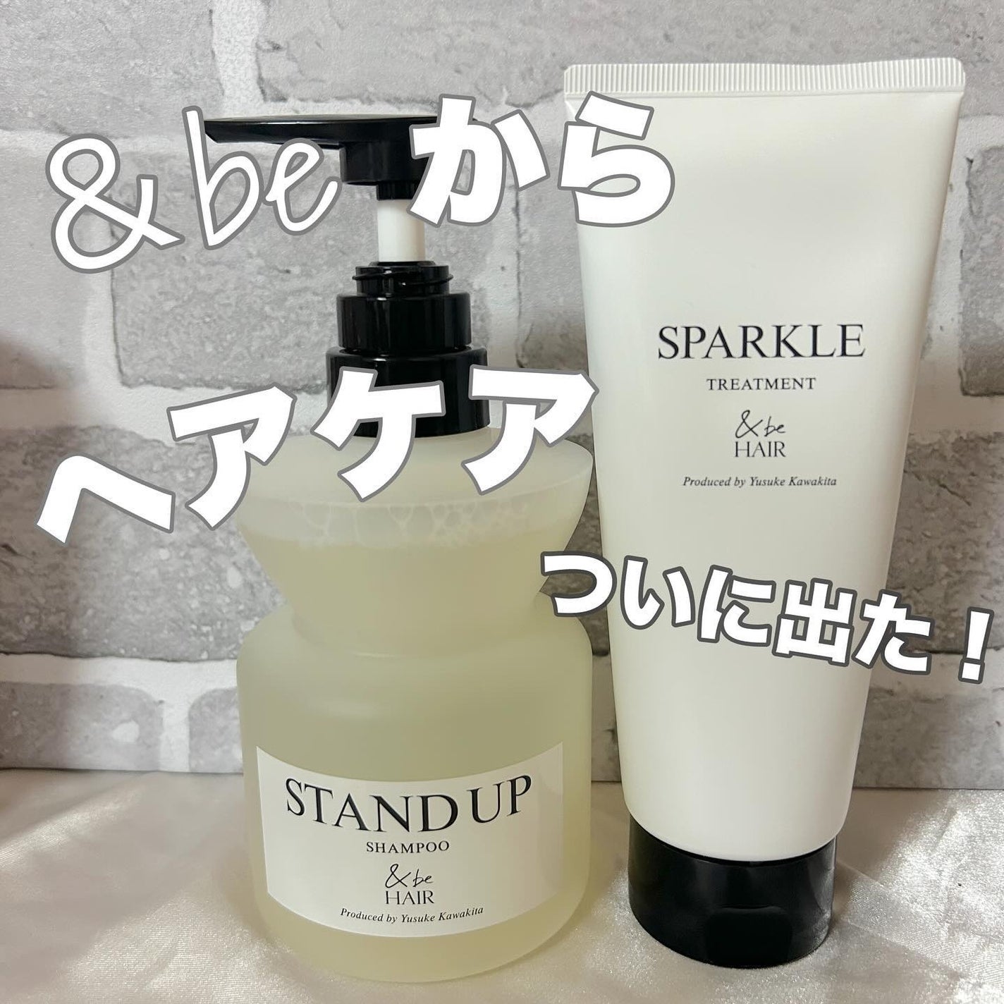 ã¡ã on LIPS ãâ¡ð¯â¡ïŒbeããã€ãã«ïŒãã¢ã±ã¢ãåºãããŒïŒâ¡â¡é«ªã现ããŠããª..ãïŒ1æç®ïŒ