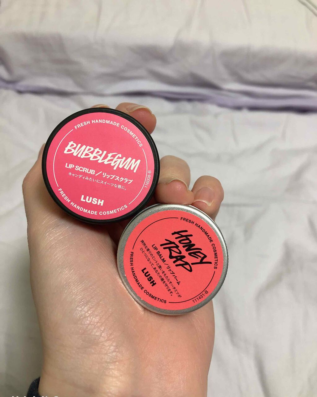 みつめてハニー/ラッシュ/リップバームを使ったクチコミ（1枚目）