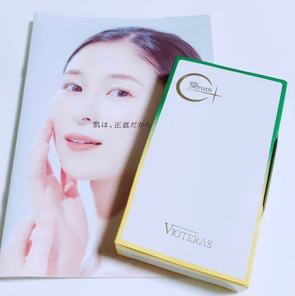 C+クリアセラム/ヴィオテラス/美容液を使ったクチコミ(2枚目)