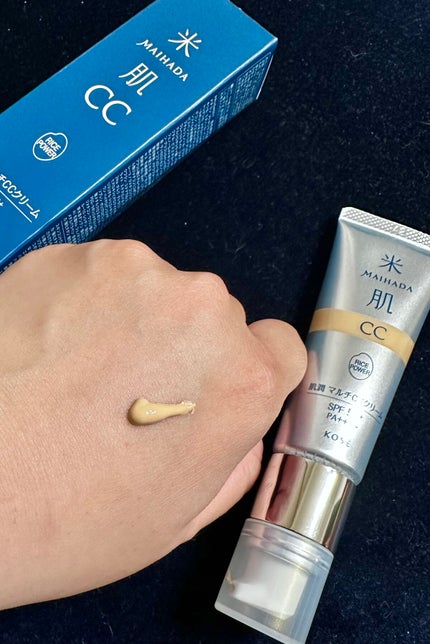 肌潤 マルチCCクリーム/米肌/CCクリームを使ったクチコミ(4枚目)