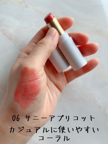 リップスティック/sopo/口紅を使ったクチコミ(4枚目)