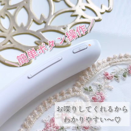 EMS POCKET HEAT NECK II/WAVEWAVE/ボディケア美容家電を使ったクチコミ(6枚目)
