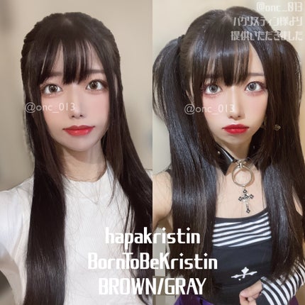 かぴ on LIPS 「...﹏﹏﹏﹏﹏﹏﹏﹏﹏﹏﹏ハパクリスティンボーントゥービーク..」(4枚目)