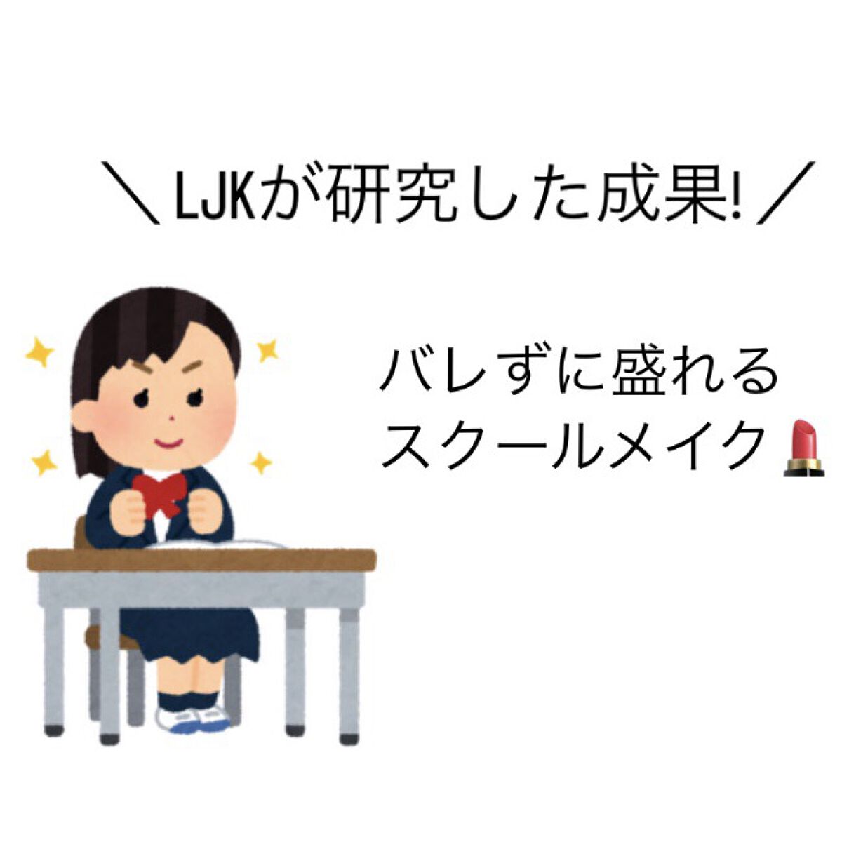 ニベア リッチケア＆カラーリップ/ニベア/リップクリームを使ったクチコミ（1枚目）