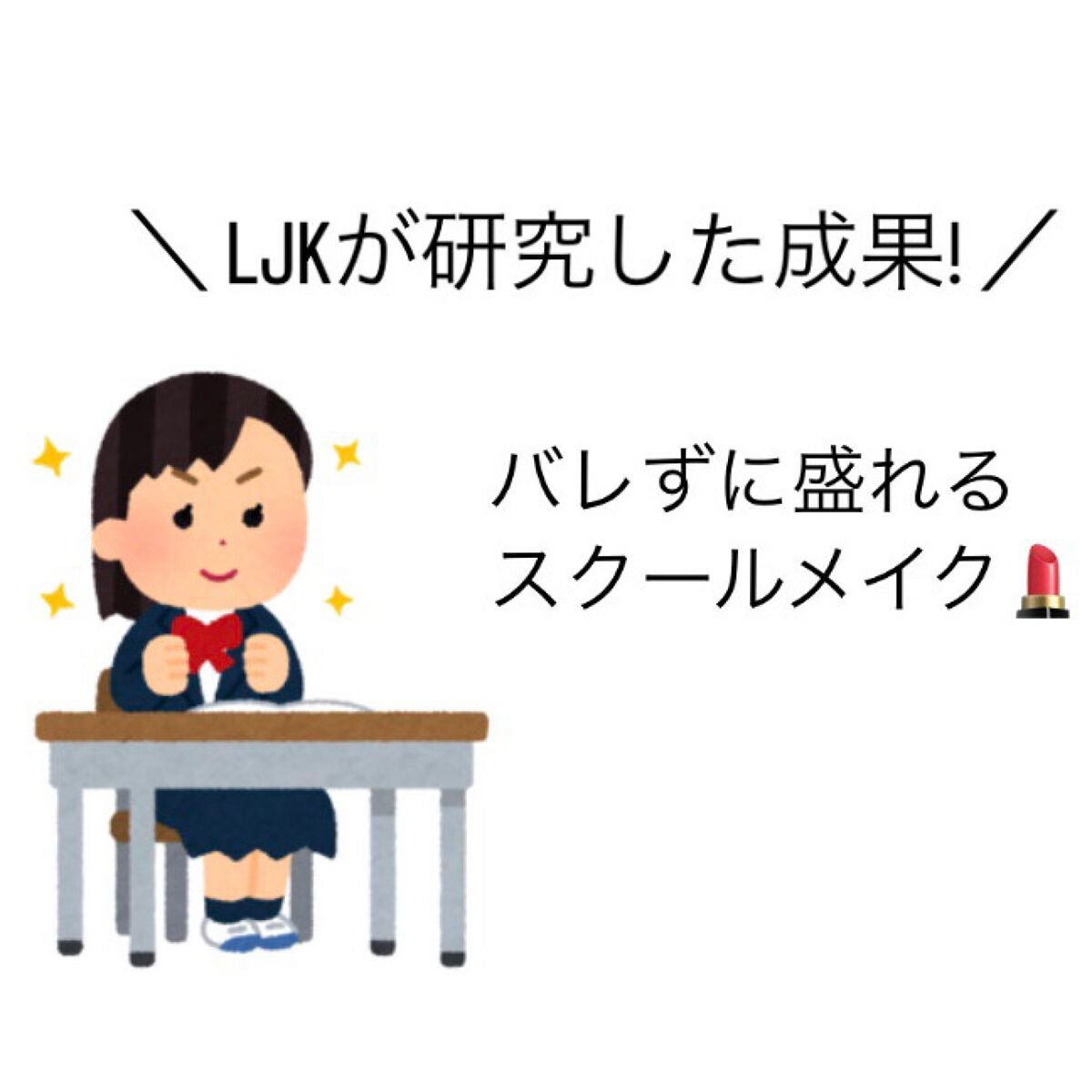 ニベア リッチケア&カラーリップ/ニベア/リップクリームを使ったクチコミ(1枚目)