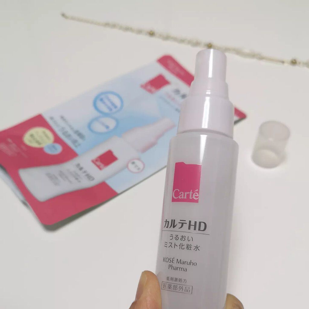 モイスチュア ミストローション/カルテHD/ミスト状化粧水を使ったクチコミ(3枚目)