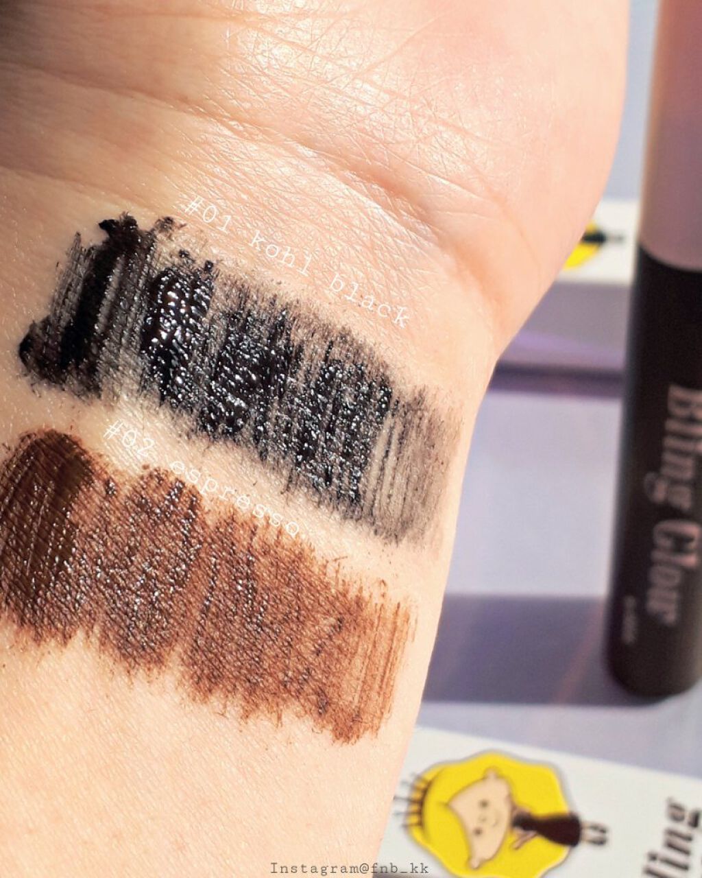 ブリング カーリング フィックス マスカラ/BLING GLOW/マスカラを使ったクチコミ(3枚目)