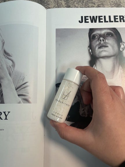 ハダキララ/HappyLifeBio/オールインワン化粧品を使ったクチコミ(2枚目)