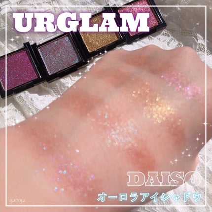 UR GLAM オーロラアイシャドウ/U R GLAM/単色アイシャドウを使ったクチコミ(1枚目)