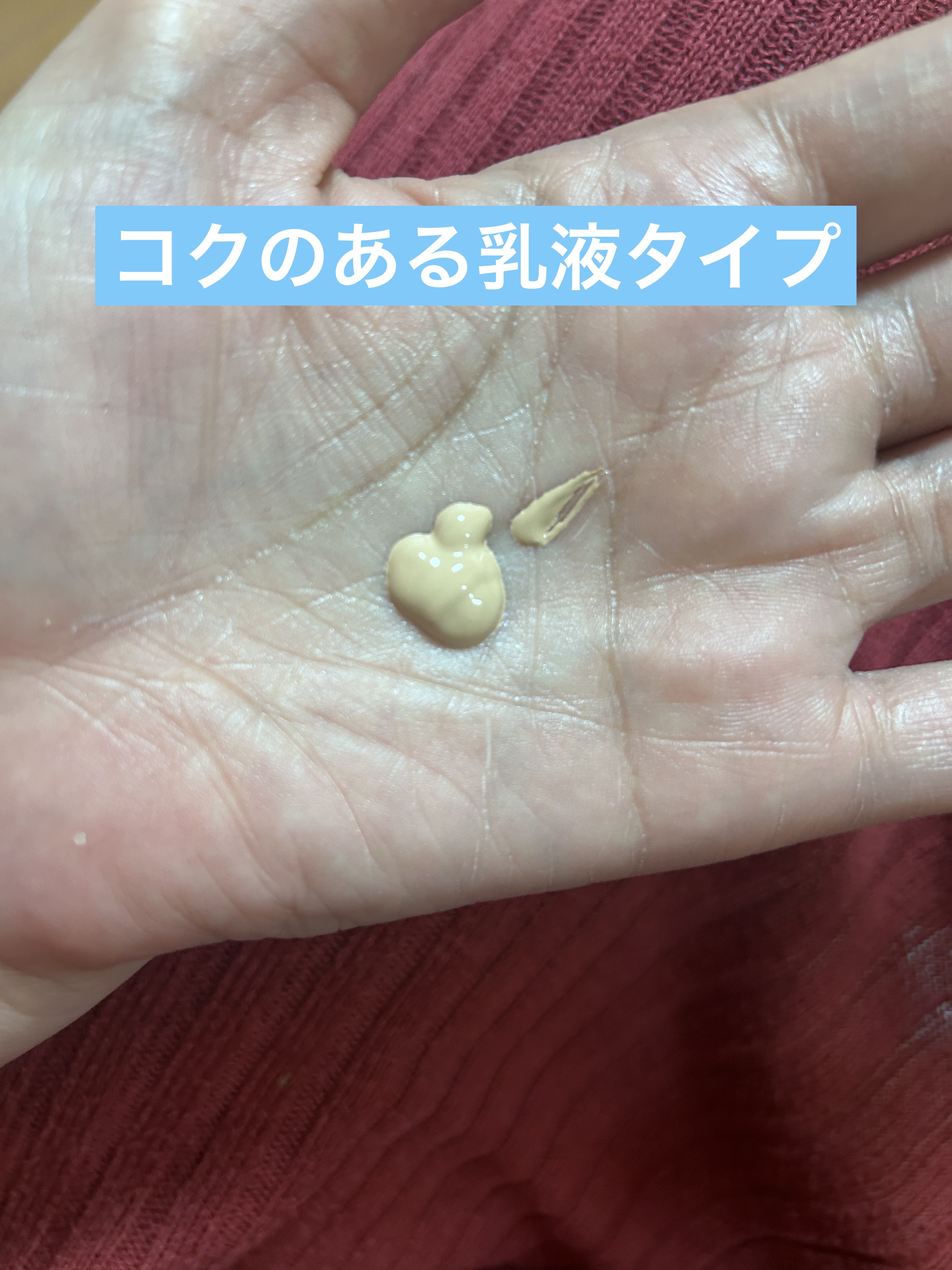 アイブロウパレット 02 アッシュブラウン/INOUI/パウダーアイブロウを使ったクチコミ（2枚目）