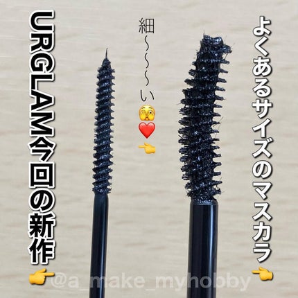 Aya / プチプラコスメ on LIPS 「ダイソーコスメ、ついにここまで来たか、、、🥹・・・今回ご紹介す..」(2枚目)