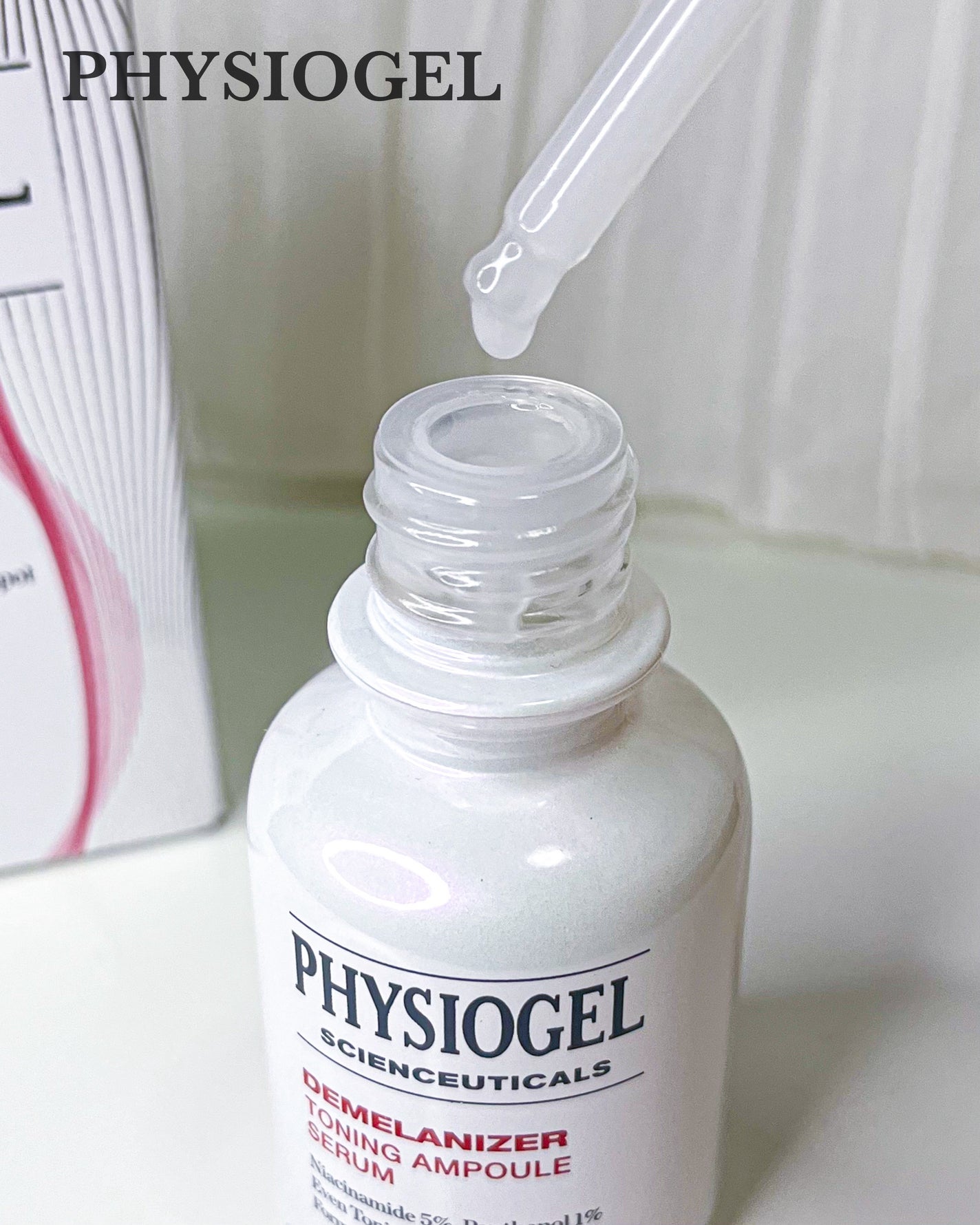 ディメラナイザートーニングアンプル/PHYSIOGEL/美容液を使ったクチコミ(4枚目)